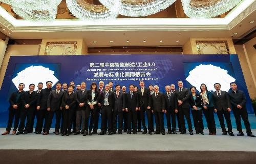 中国标准化
