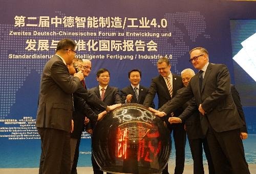 中国标准化