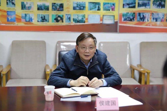 国家质检总局党组书记、副局长侯建国调研离退休干部工作