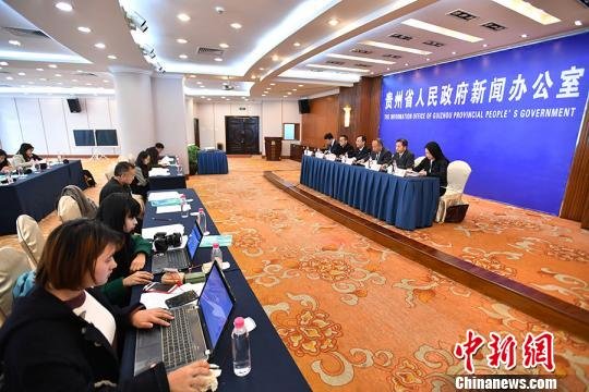 贵州发布“环境保护税”开征标准:为国家最低标准的两倍