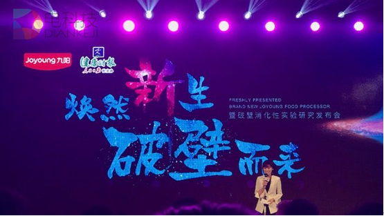 中国标准化