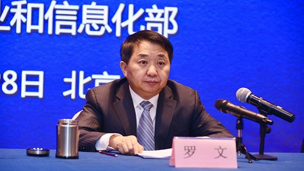 中国标准化