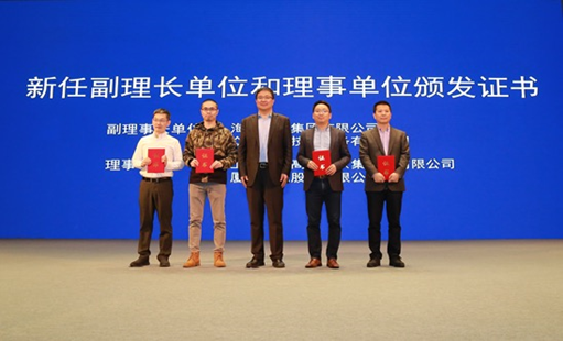 中国标准化