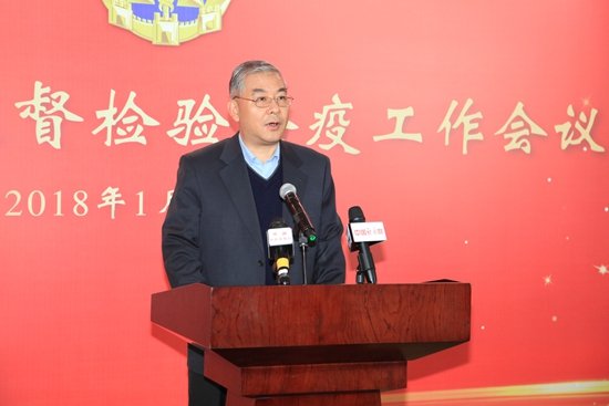 中国标准化