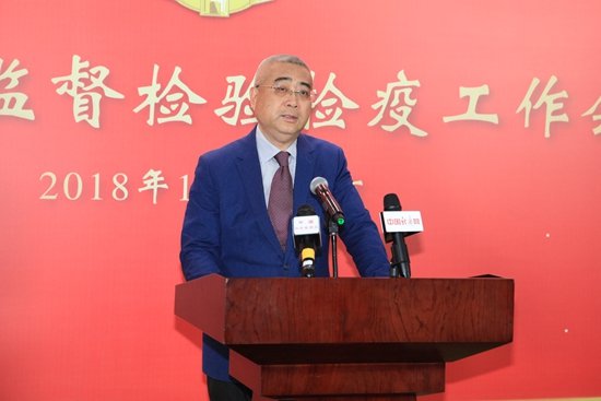 中国标准化