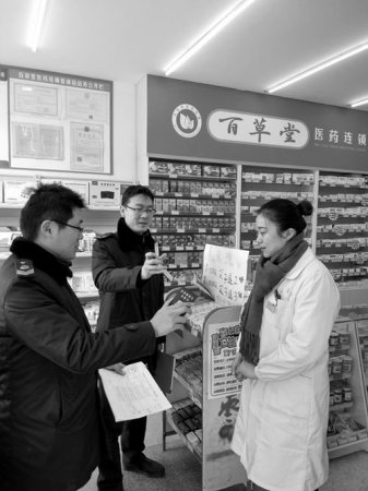 江苏省盱眙县市场监管局开展元旦春节期间食品药品安全监督检查