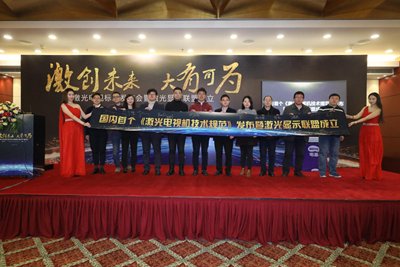 中国标准化