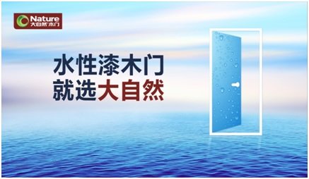 中国标准化