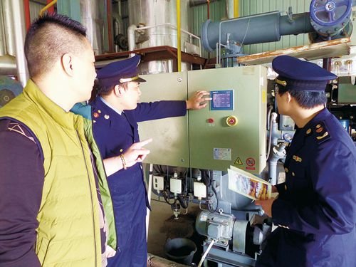 http://www.cqn.com.cn/zgzlb/img/attachement/jpg/site2/20180328/IMG0021976cb76047220195119.jpg