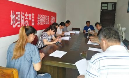 中国标准化