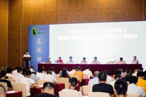 中国标准化