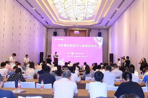 中国标准化