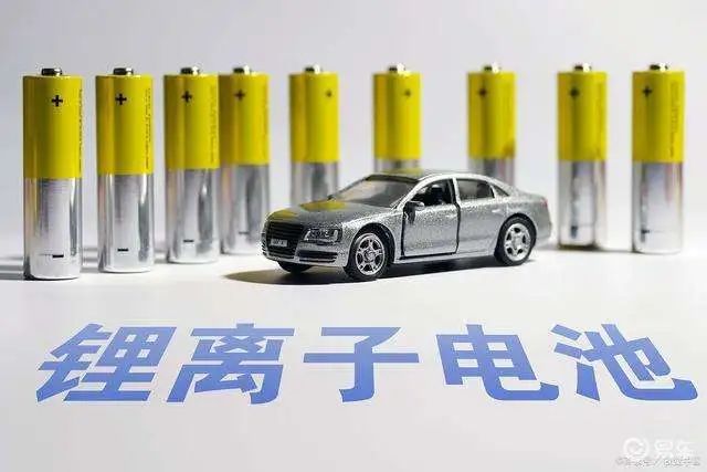 无锡获批制定电动汽车动力电池退役相关省级地方标准